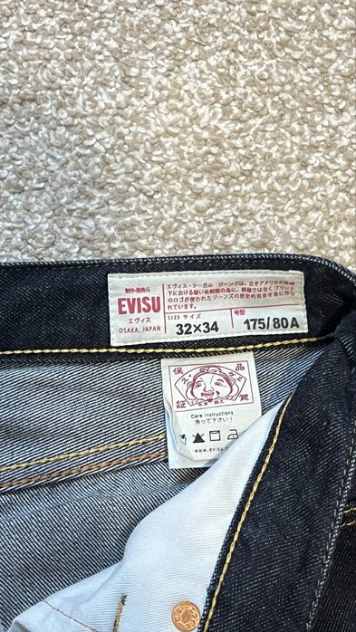 Jeans Evisu 2017 Komainu