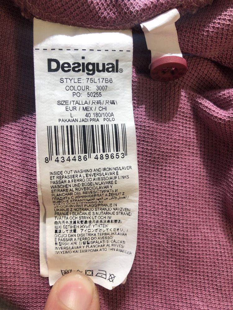 Tricou bărbați Desigual M/L