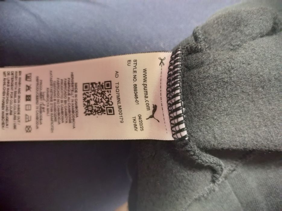 Нов черен екип ХЛ