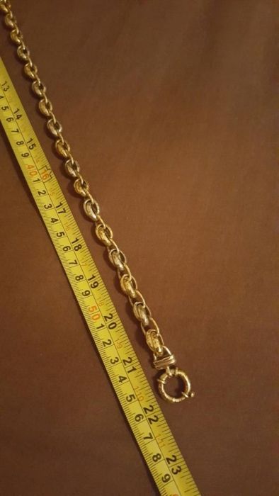 Уникален,синджир,ланец