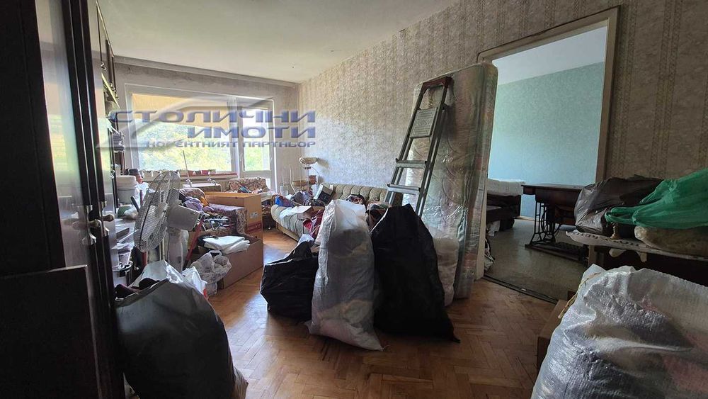 Продава се Тристаен апартамент в София, Дианабад - 87 кв.м за 2874 €/кв.м - Снимка #1