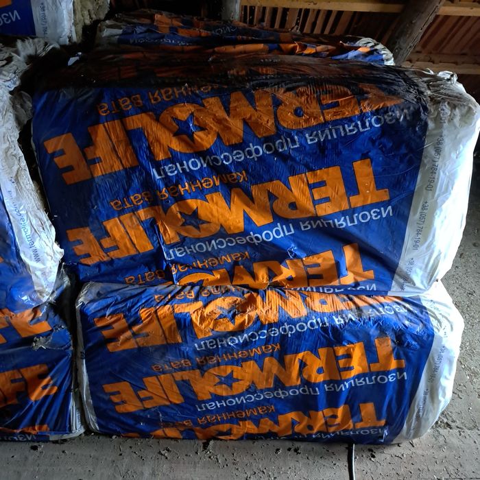 Vata minerala Termolife