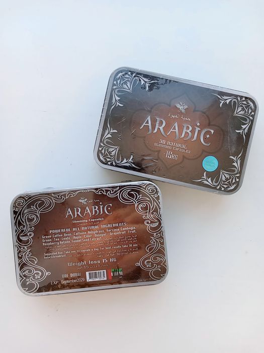 Arabic Slim - Арабик слим Доставка