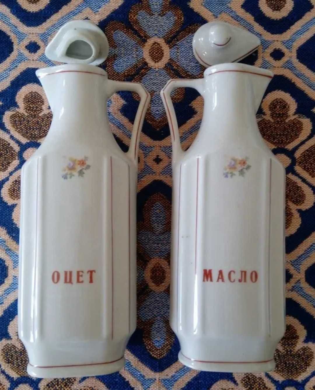 капаче за старо порцеланово шише оцет / масло / олио