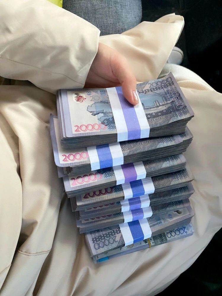 Помощь в оформлении кредита!