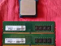 Ryzen 7 1700, 32гб рам