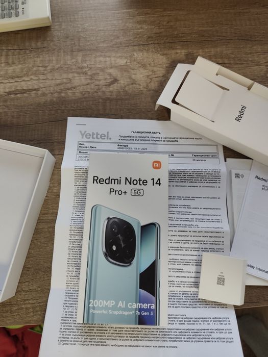 Xiaomi redmi note 14 pro plus