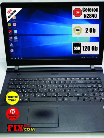 Ноутбук Lenovo Ideapad 100-15IBY/Celeron N2840, 2.16Ghz/2Gb/SSD 120Gb