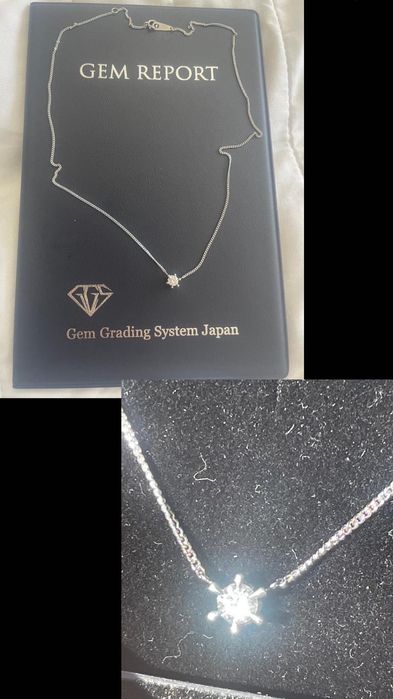 Lanț din platina cu diamant natural