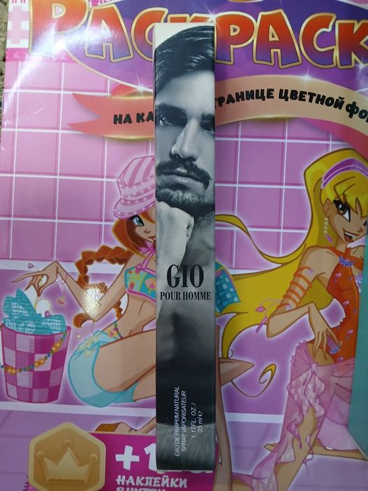 Распродажа! Новый. Духи мужские.. Ул. Валиханова 167