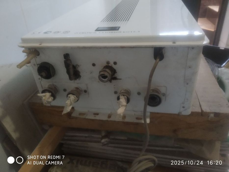 Котел сотилади идеал