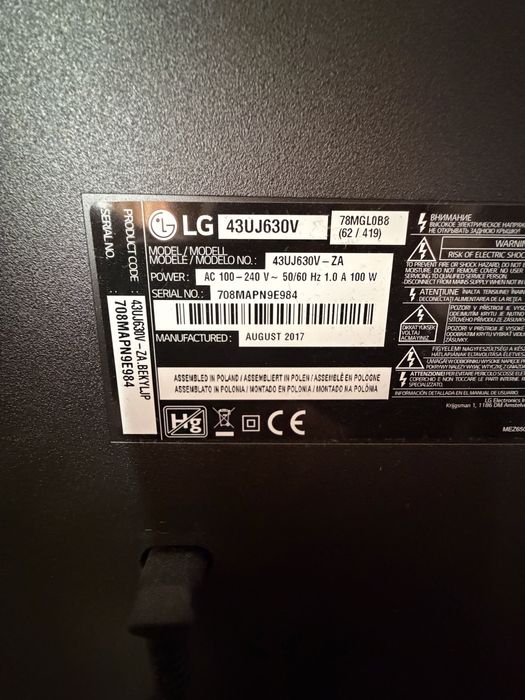 Smart телевизор lg 43