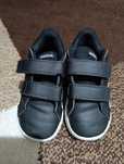 Детски маратонки Adidas рр24