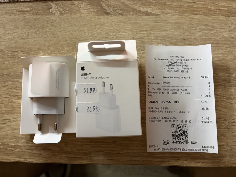 Адаптер за Iphone