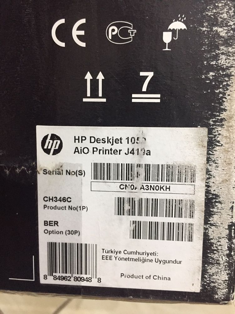 Продам принтер почти новый в отличном состоянии фирма отличная hp