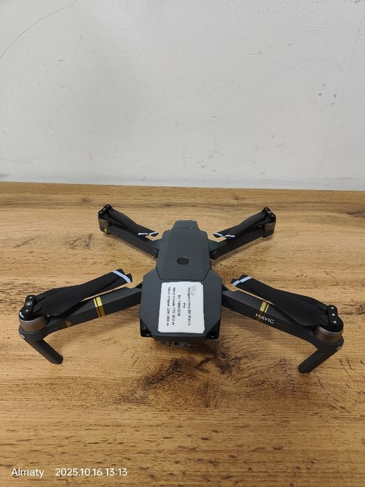 Квадракоптер Dji Mavic Pro/Tehnoaltyn/рассрочка/19-3258