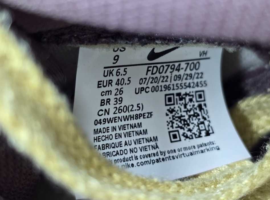 Nike Dunk High 1985 Valentine's Day - mărime 40.5