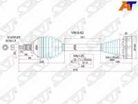 Привод в сборе Audi A1