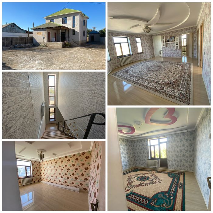 Үй сатылады шұғыл түрде