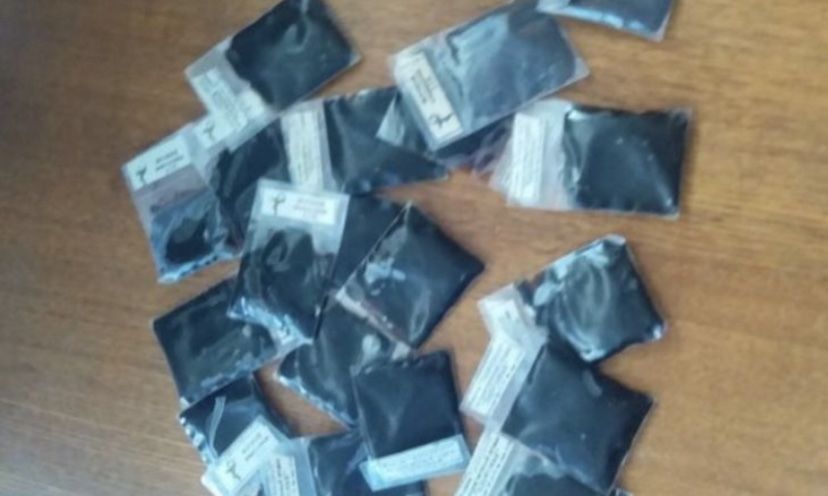 Мумие чистое настоящие