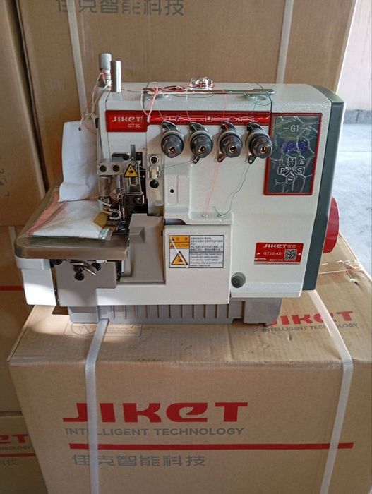 Yengi upakovkada Bruca , Jesk, Jiket averlokla arzon narxlada sotamiz