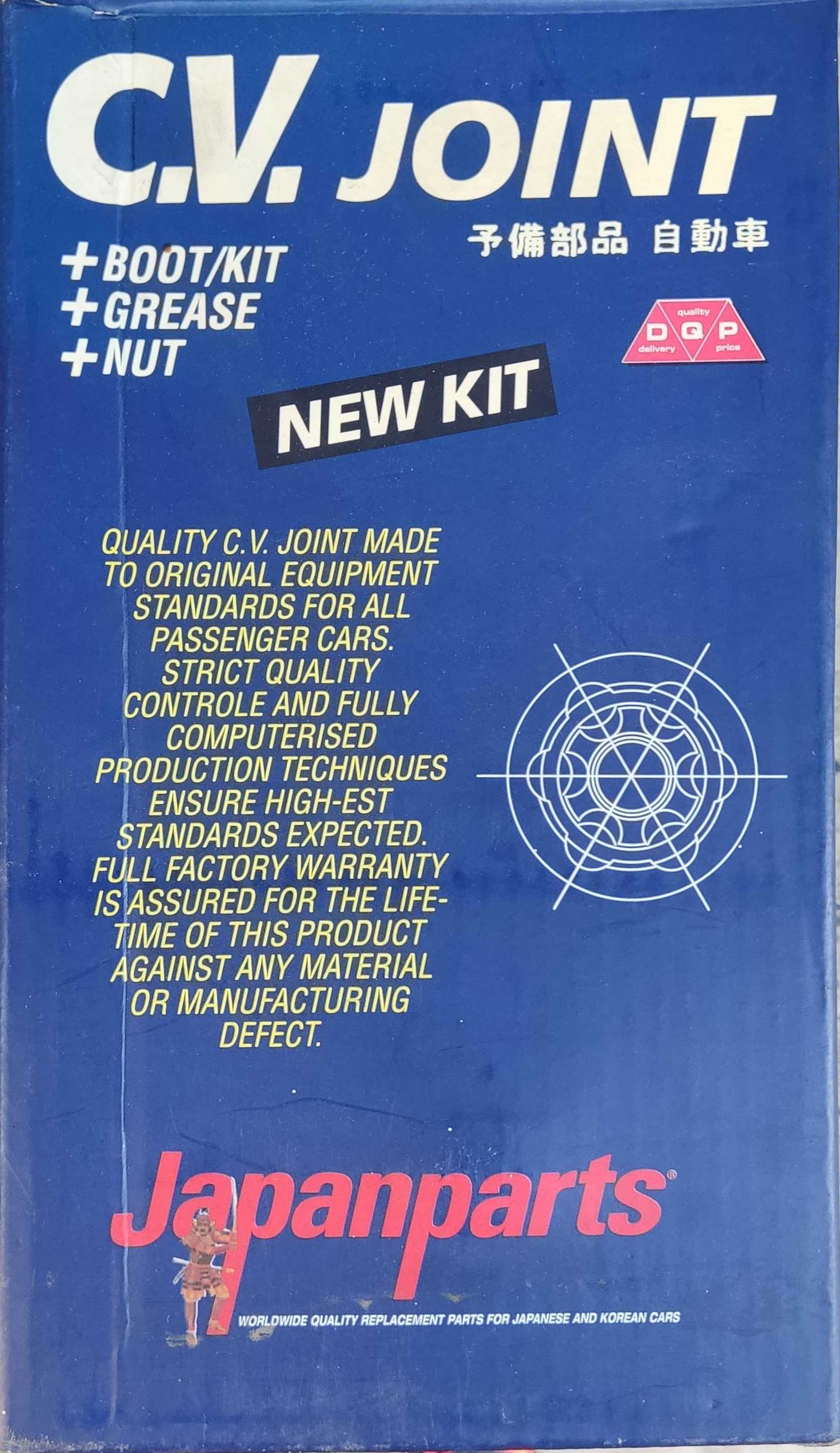 каре комплект, полуоска JAPANPARTS GI-458  ЗА ХОНДА СИВИК