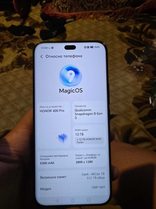 Honor 400 pro чисто нов