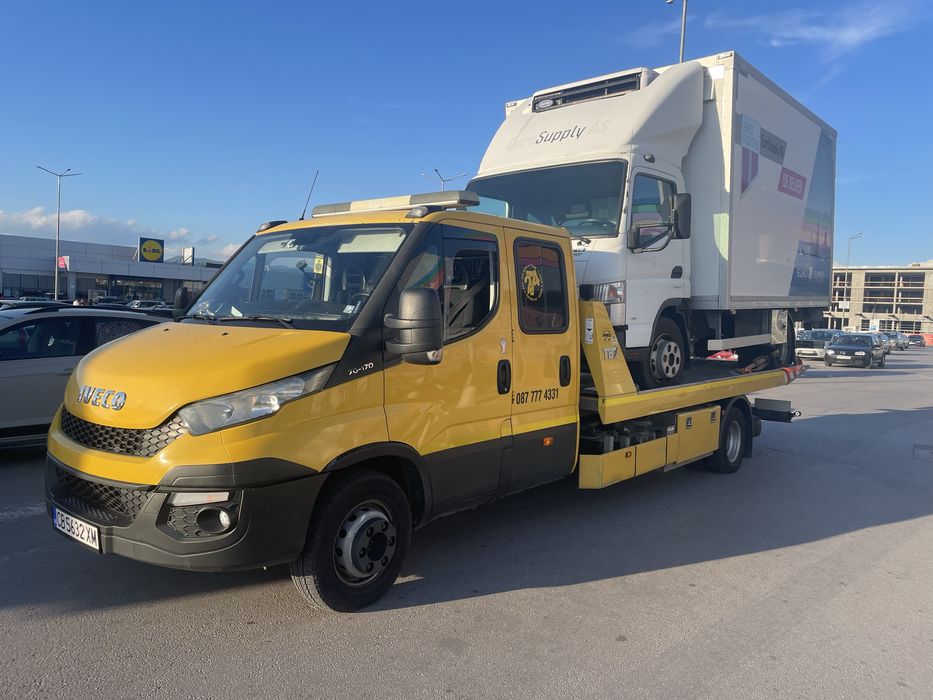 Пътна помощ София Репатрак София