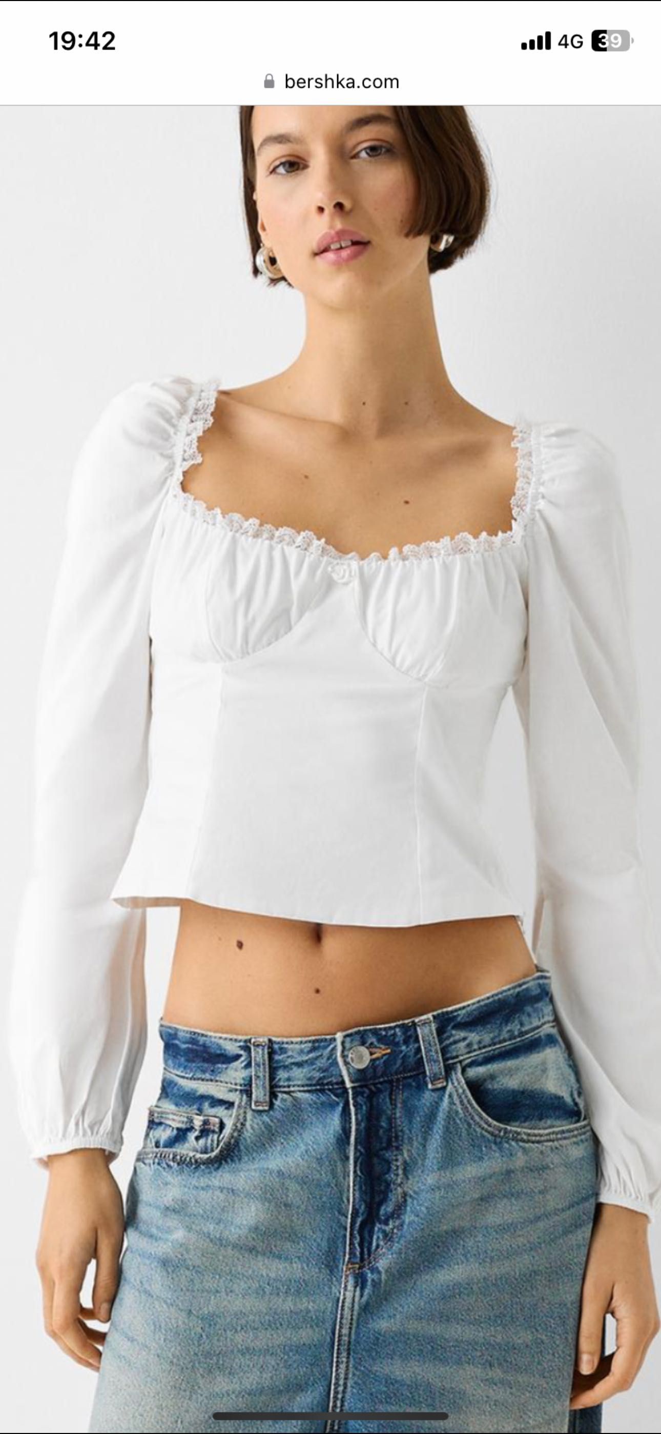 Zara Bershka блуза L