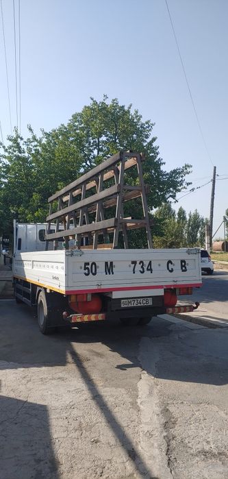 Сотилади  терилган.