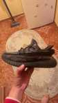 vand yeezy boost 350 V2