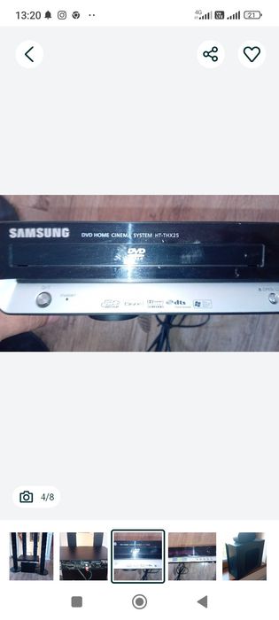 Vând sistem cu 4 boxe și tun de bass