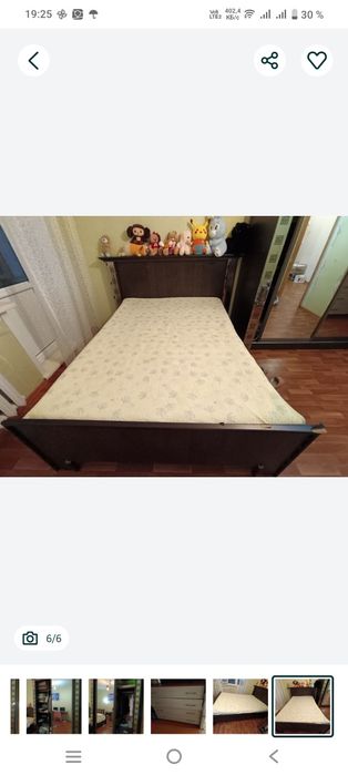 Отдам даром тахту