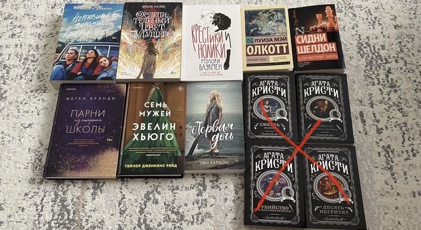 Книги по 2000тг