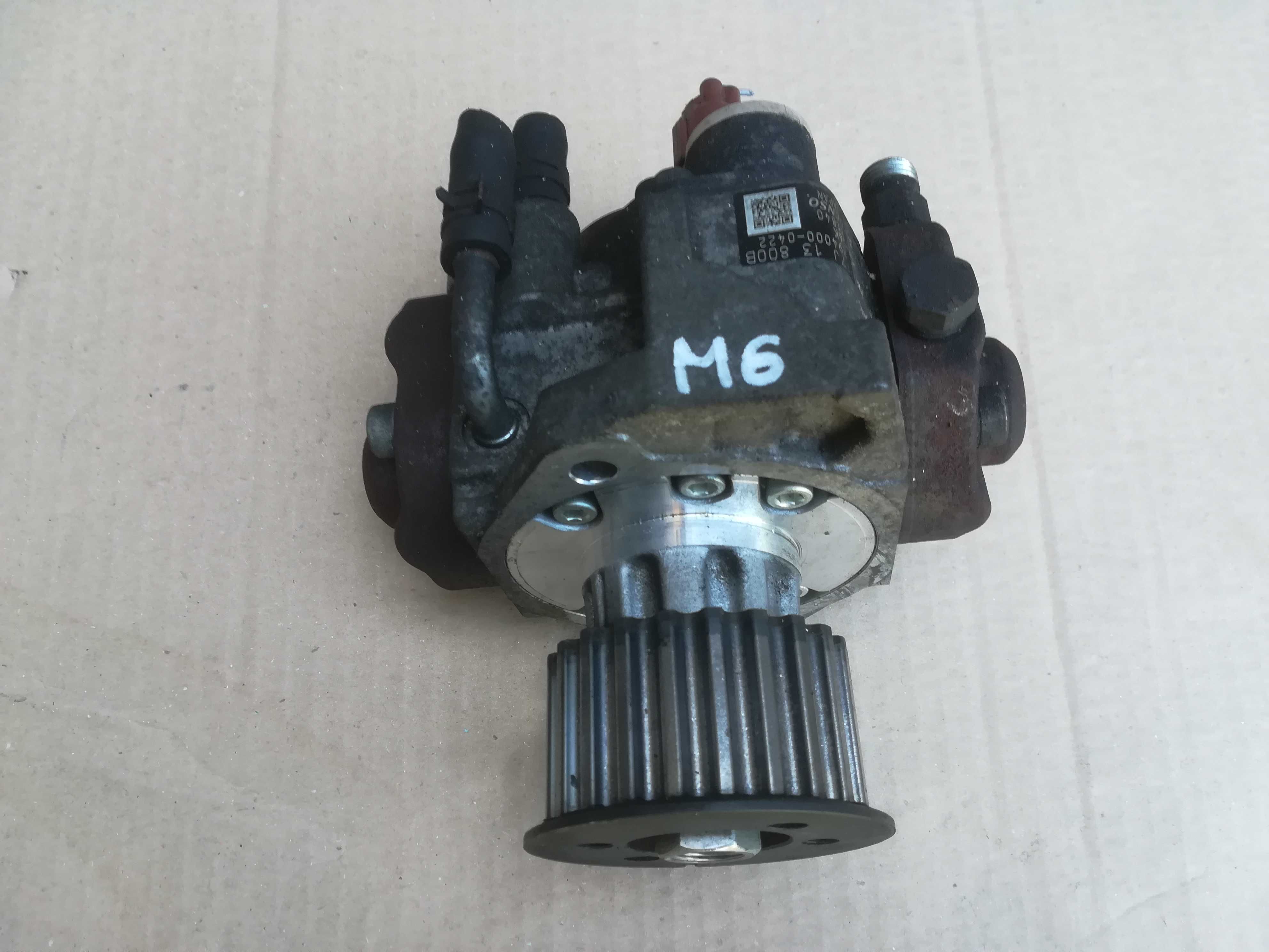 Mazda Мазда 6 2.0D дюзи дюза помпа високо налягане дизелова гнп RF8G