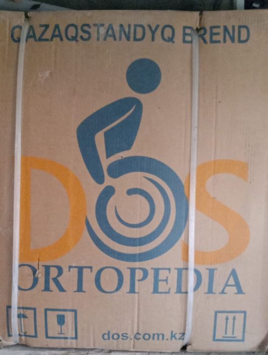 Инвалидная коляска