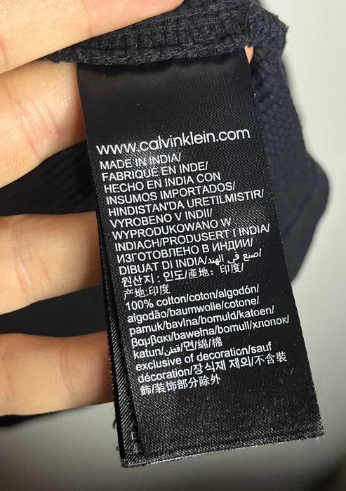 Calvin Klein Jeans Monogram Badge Sweatshirt Мъжка Блуза