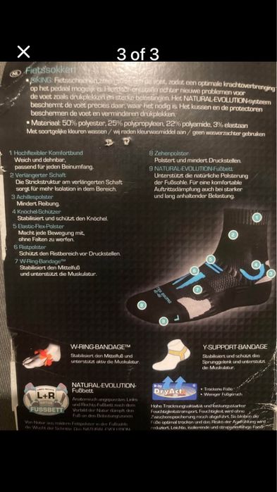 Спортни чорапи-размер45/46