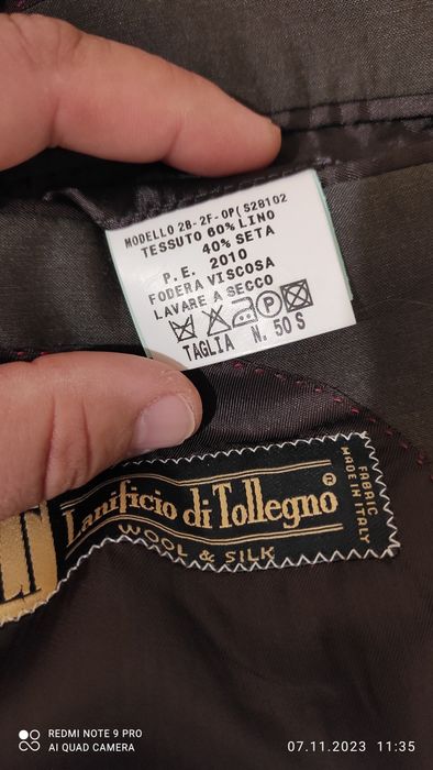 Сако от вълна и кашмир