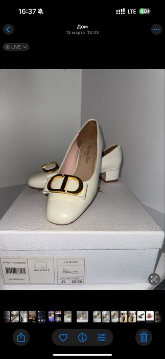 Туфли cristian dior, в люкс качестве, отличном состоянии