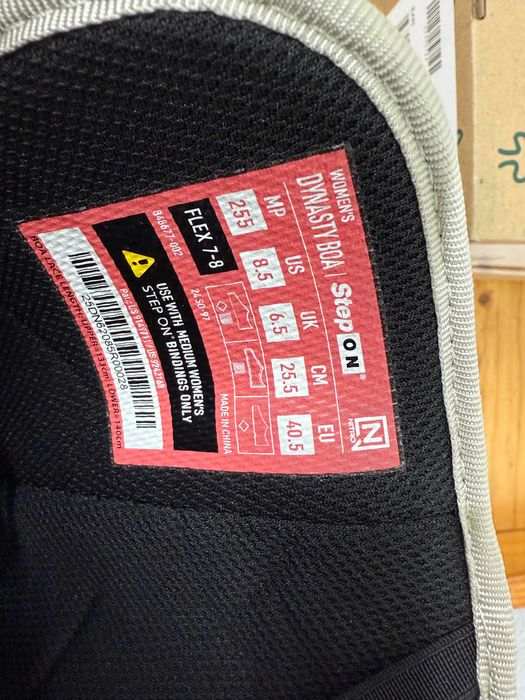 boots nitro dynasty boa step on mondo 25,5 europa 40,5