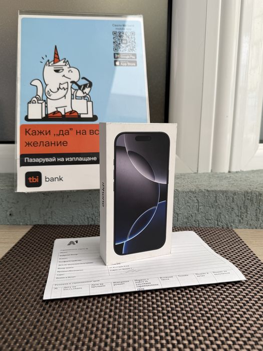 Нов*Iphone 16 Pro 128 Лизинг от 72лв/м айфон 16 про Black