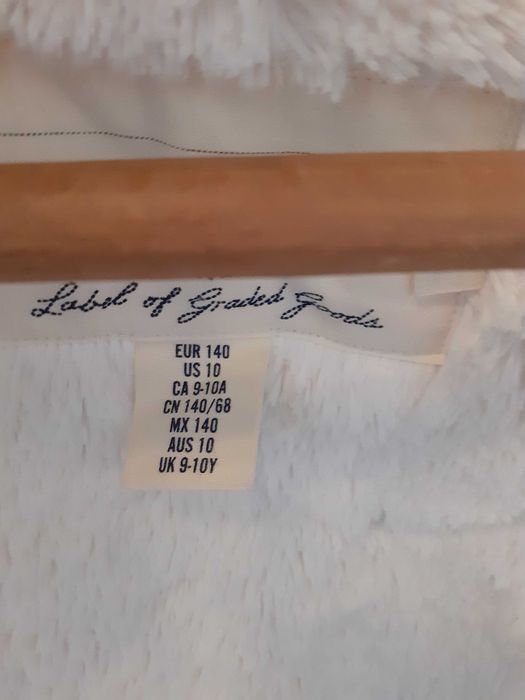 Топло зимно Яке за ръст 140 см