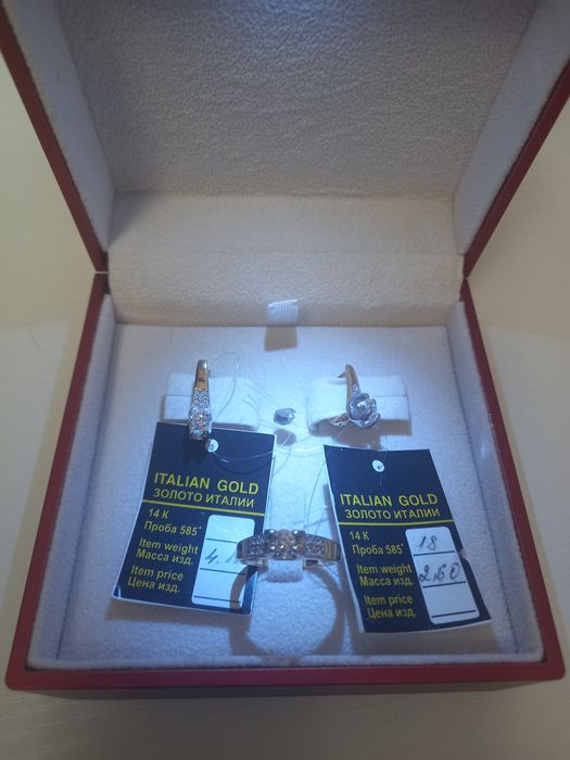 Продаю Новый набор