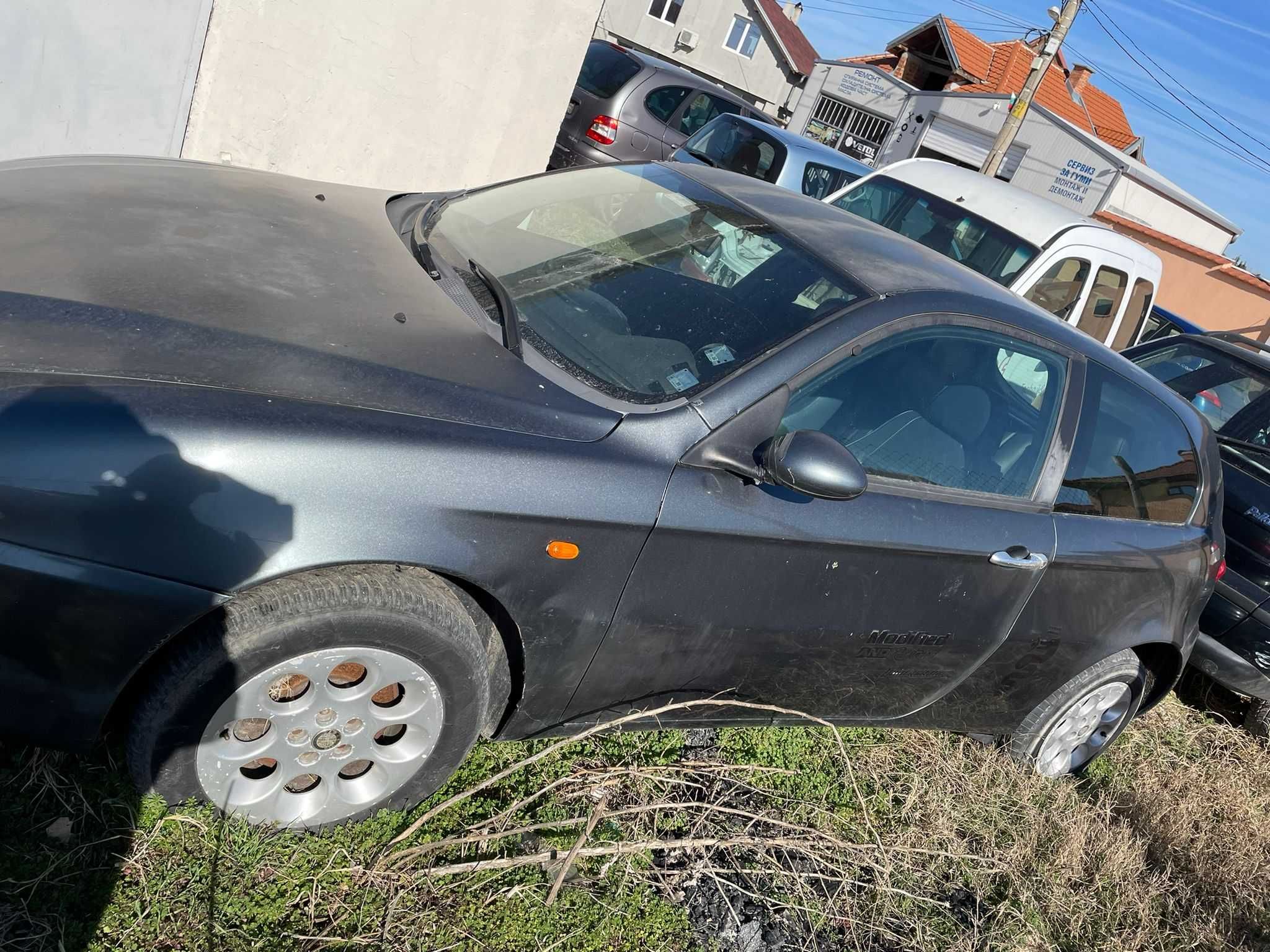 Алфа Ромео 147 на части / Alfa Romeo 147