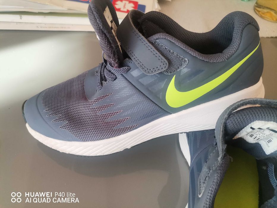 Adidași unisex  copii mar35