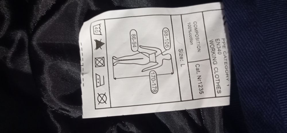 Мъжки зимен работен комплект