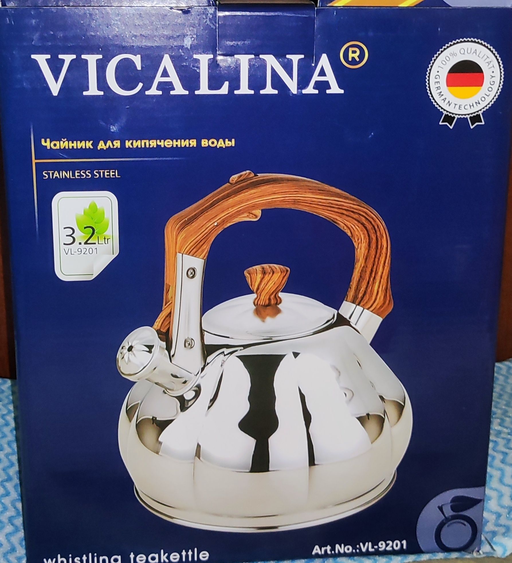 Чайник со свистком 3,2 литра. VICALINA. Юнусабад