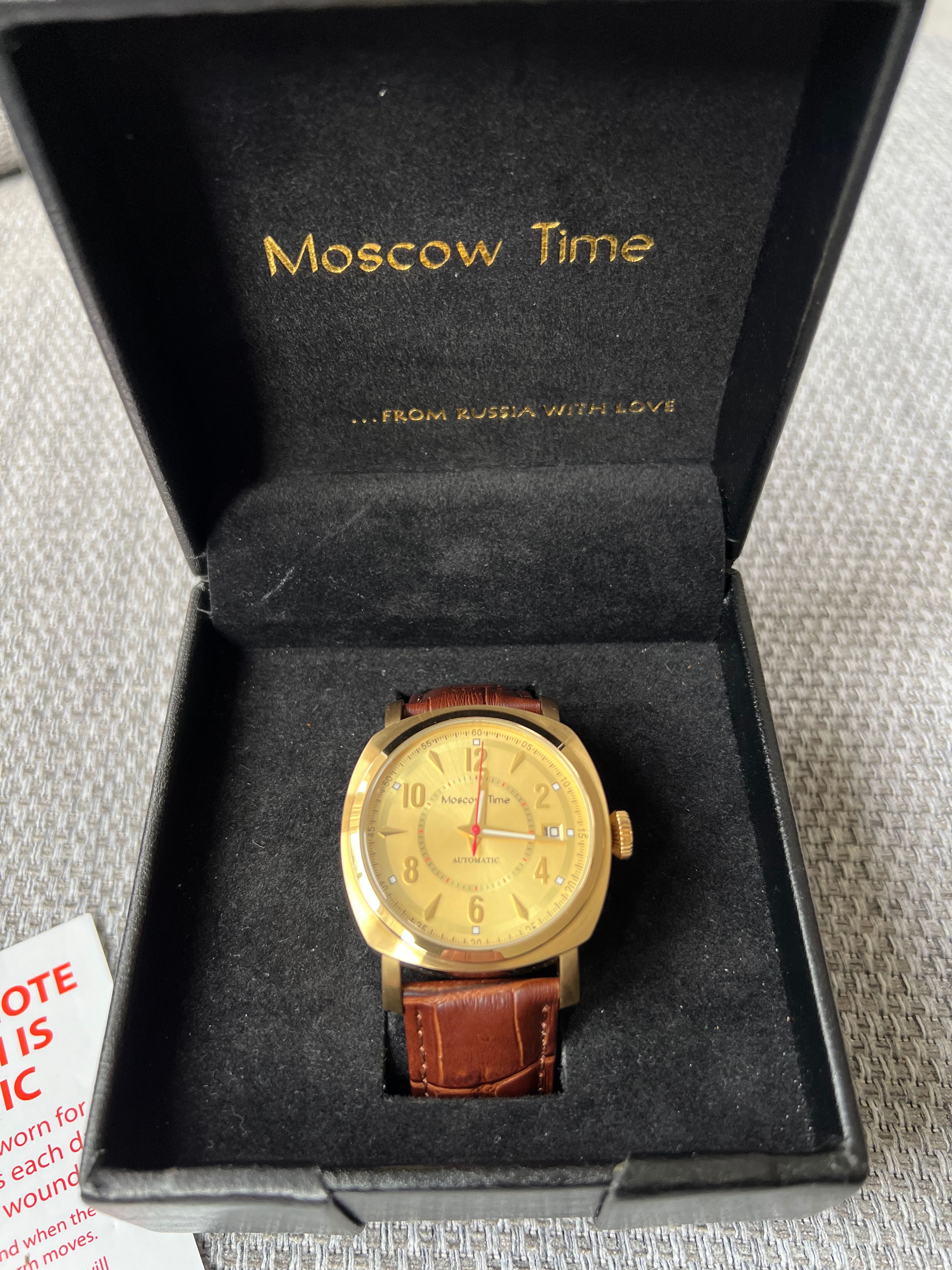 Мъжки автоматичен часовник Moscow time