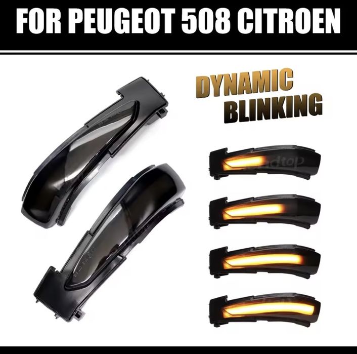 Лед бягащи мигачи Пежо Ситроен led Peugeot Citroen